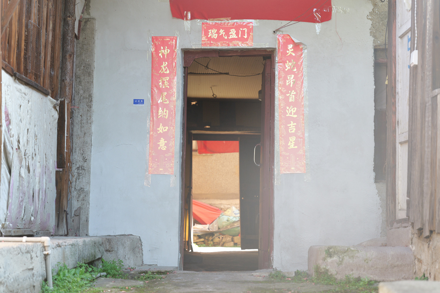 Image 13 from Guizhou II by Nansong Ho. Copyright © 2025 - 2026 Nansong Ho