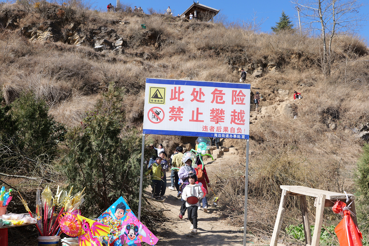 Image 14 from Guizhou II by Nansong Ho. Copyright © 2025 - 2026 Nansong Ho