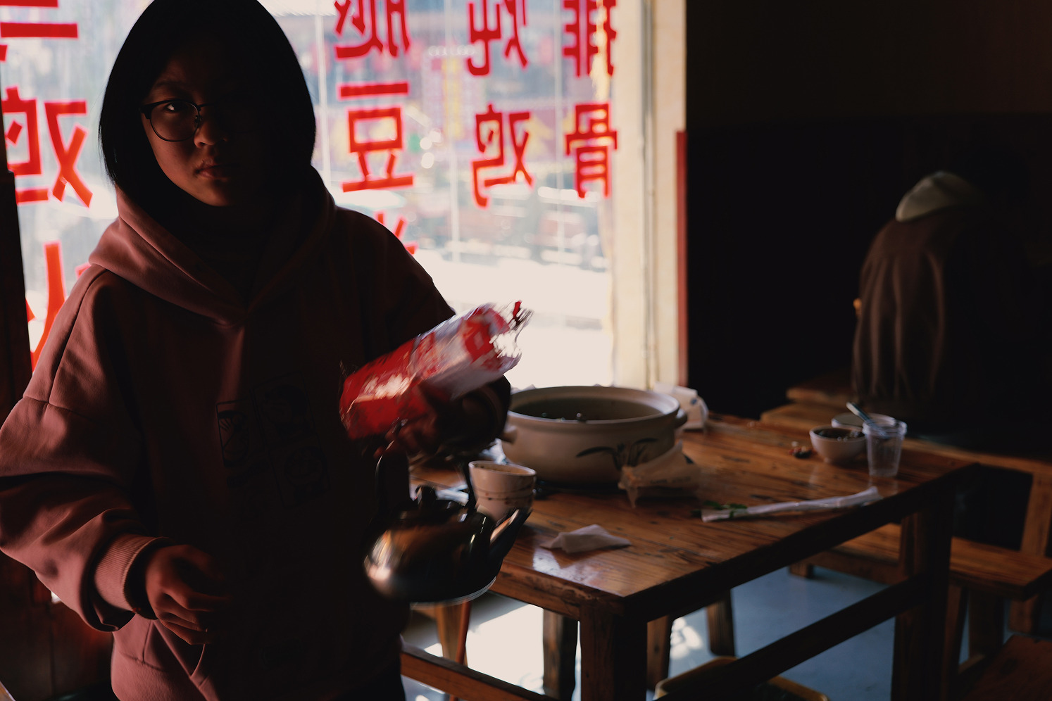 Image 15 from Guizhou II by Nansong Ho. Copyright © 2025 - 2026 Nansong Ho