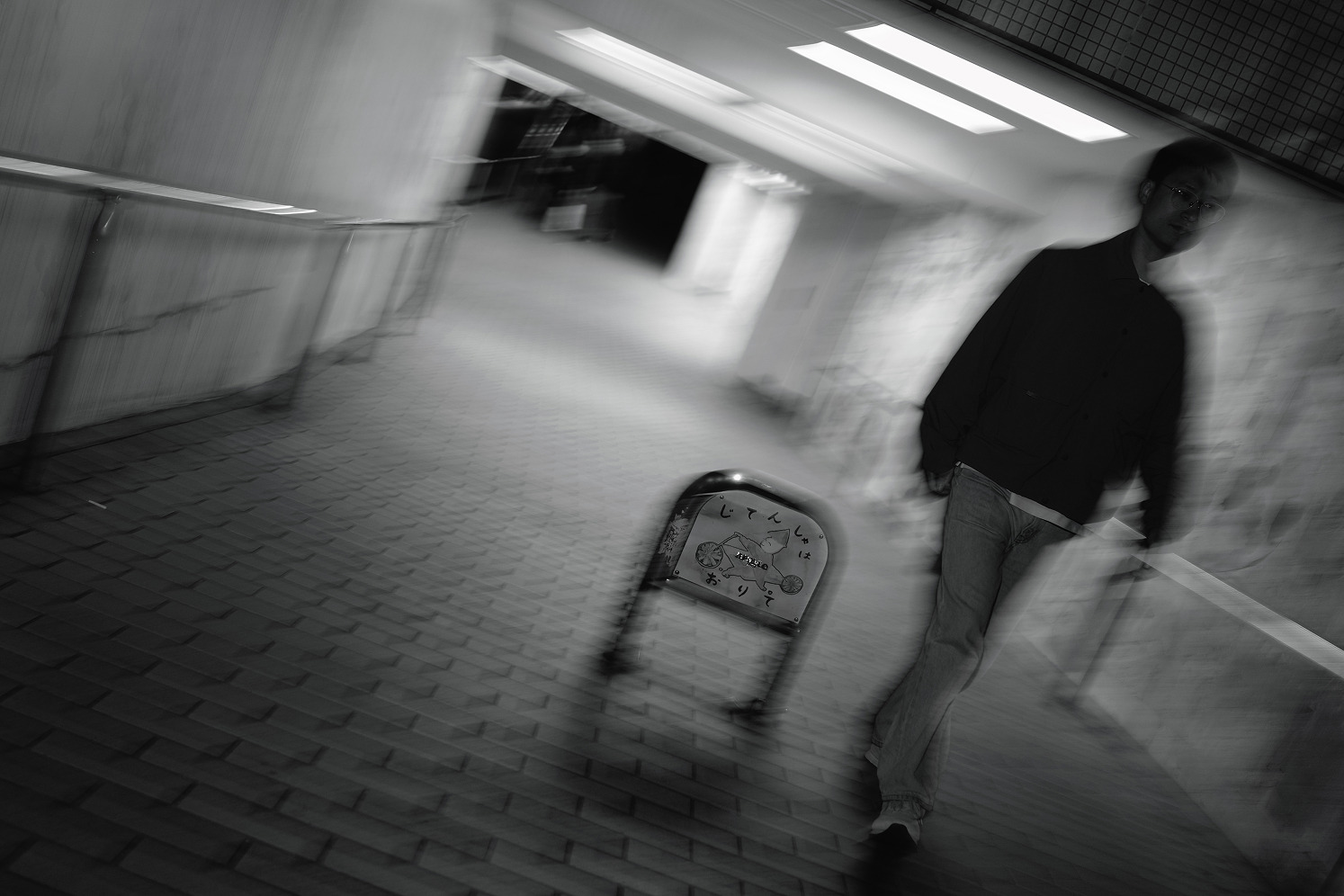 Image 8 from Kept Hours I by Nansong Ho. Copyright © 2025 - 2026 Nansong Ho